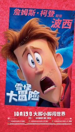 威尼斯人游乐场投注