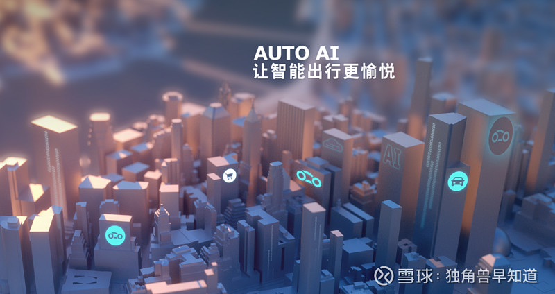 博鱼亚洲娱乐开户比赛现场科技设备