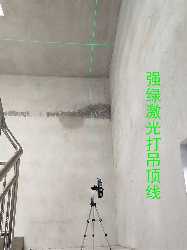 红外水平仪怎么吊顶