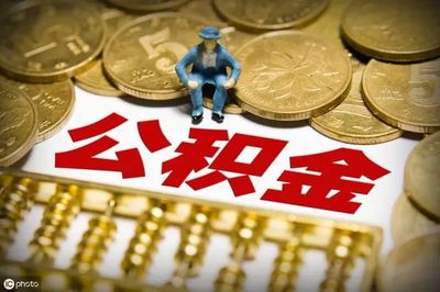 商业贷款多少年最划算