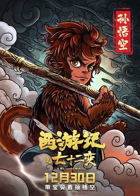 爱让她披坚执锐 短剧 免费看