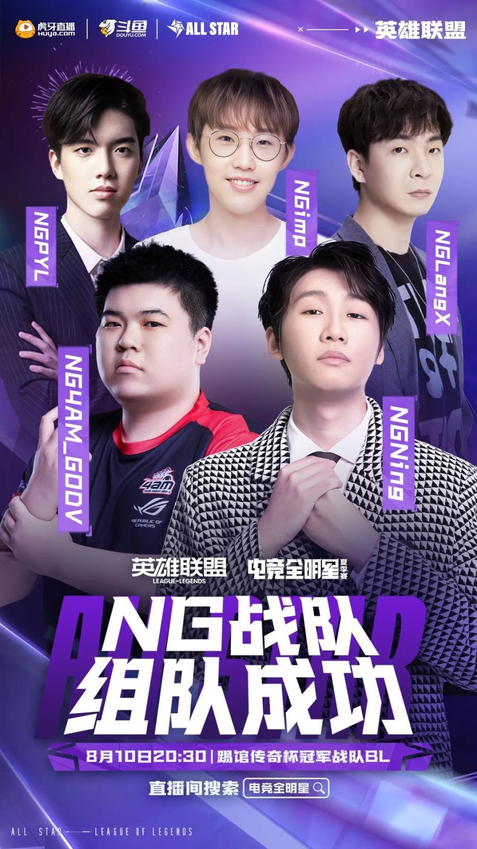 news