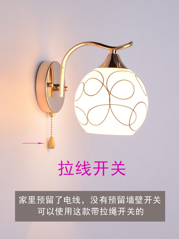卫生间厨房电开关