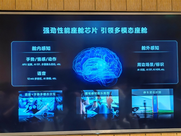KOK体育游戏平台体验区玩家试玩