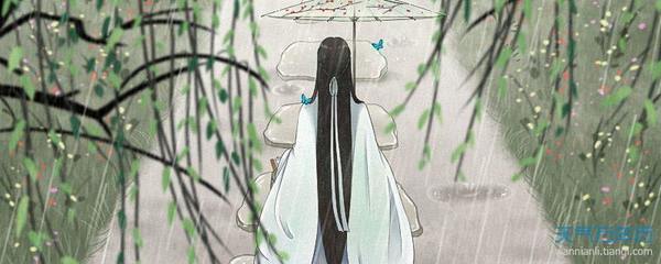 男生好听的名字古风