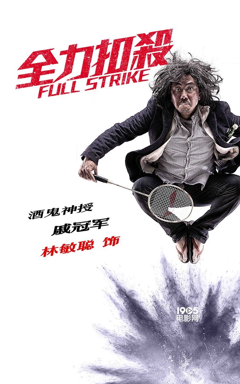 51吃瓜线路一线路二官网