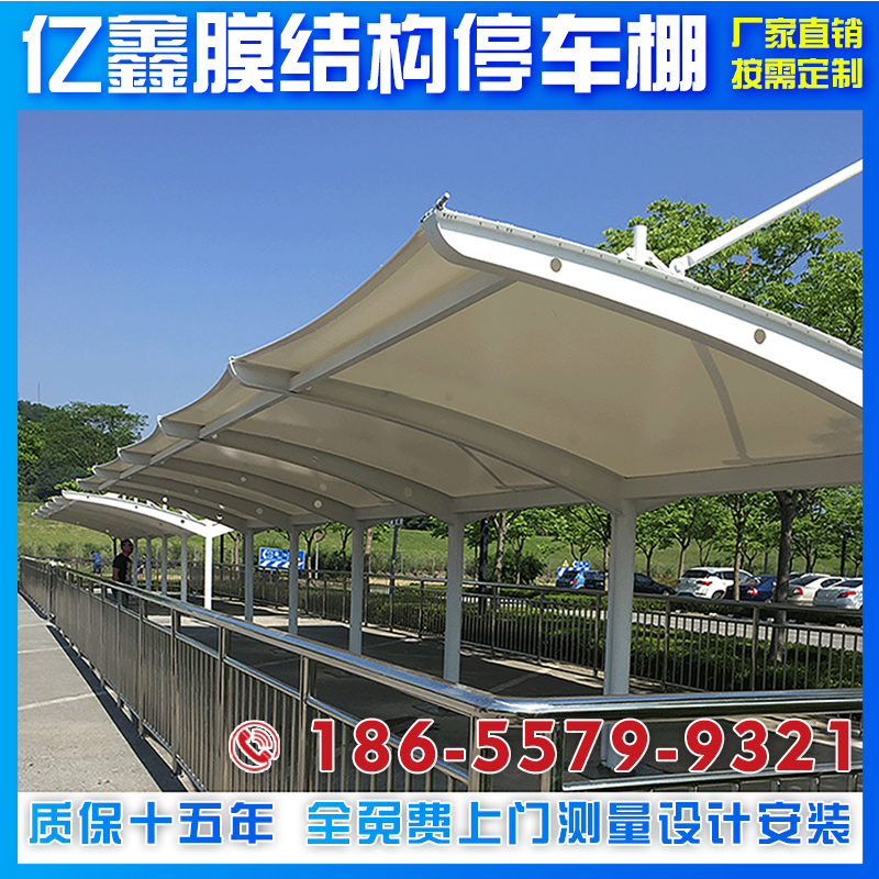 定制車棚雨棚廠家 結(jié)構(gòu)機(jī)械鋼結(jié)構(gòu)施工 第3張