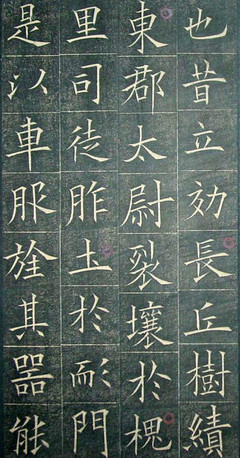 十二网名