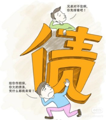 姓骆女孩名字大全