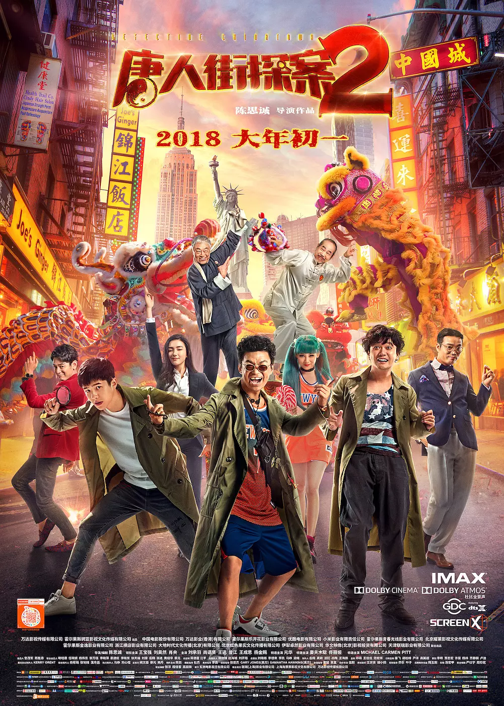 资讯配图