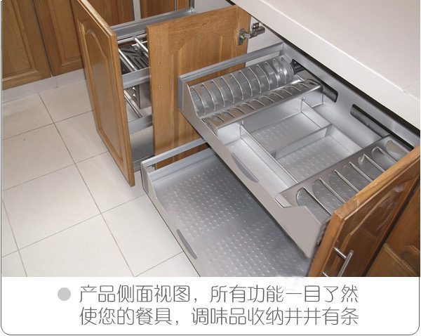 厨房拉篮反弹滑轨