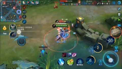 888澳门集团娱乐下载截图3