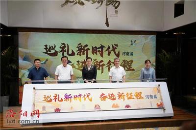 开封网约车最新规定