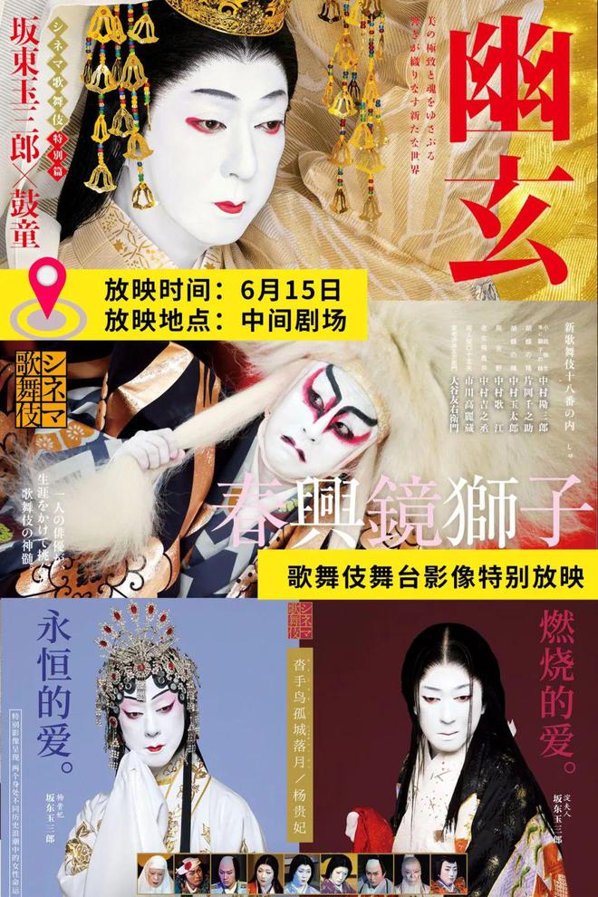 吉祥娱乐在线平台