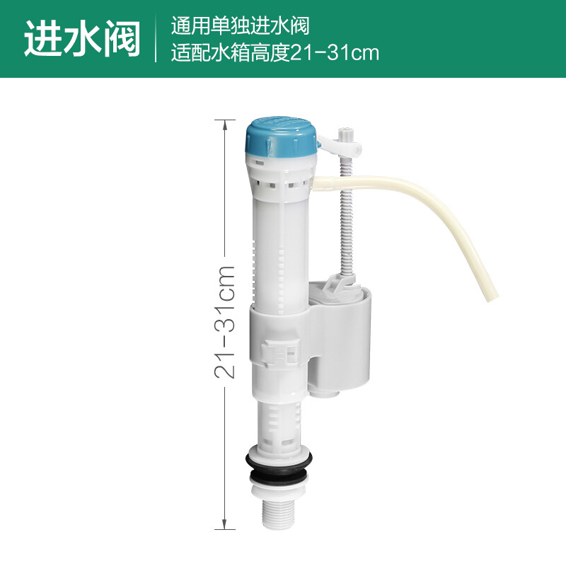 厨房进水阀怎么拆