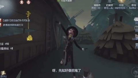 M娱乐30天下载截图5