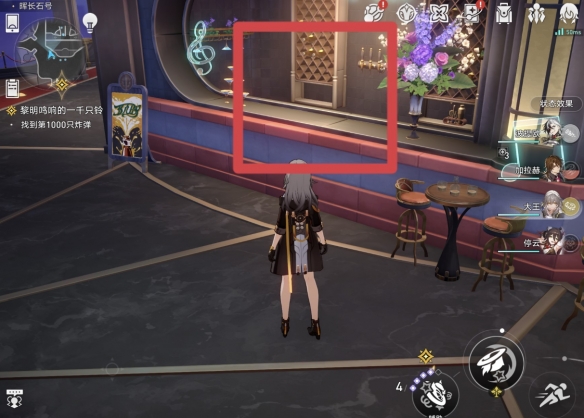 乐冠国际体育游戏官方下载完美汉化版登录界面