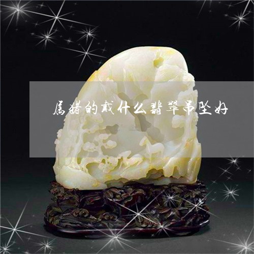 属羊厨房什么颜色