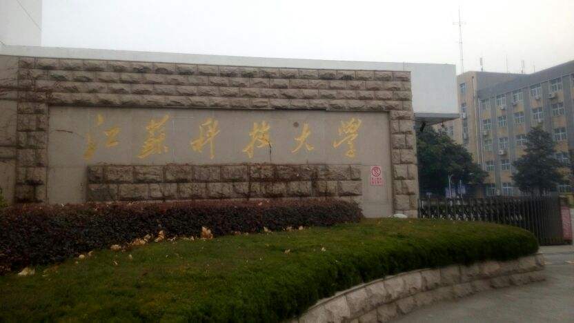 04年中国船舶多少钱一股