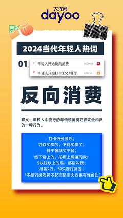 繁花的替代词有哪些