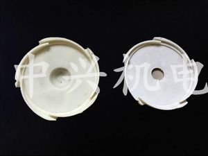 小老鼠塑料叶轮