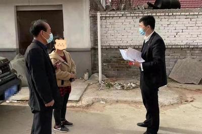 家庭纠纷怎么办