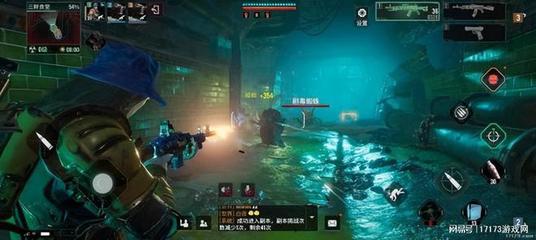 永利澳门集团APP下载截图