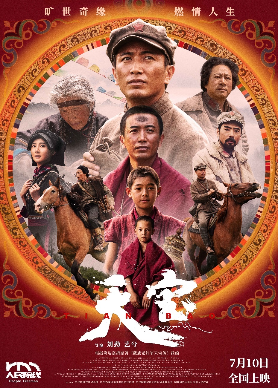 优德博彩可信吗