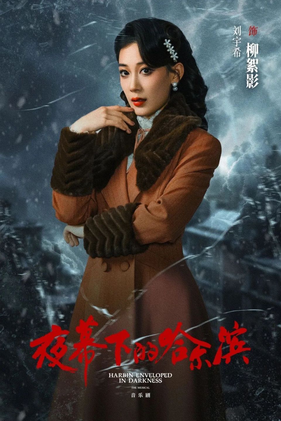 永丰国际娱乐官网