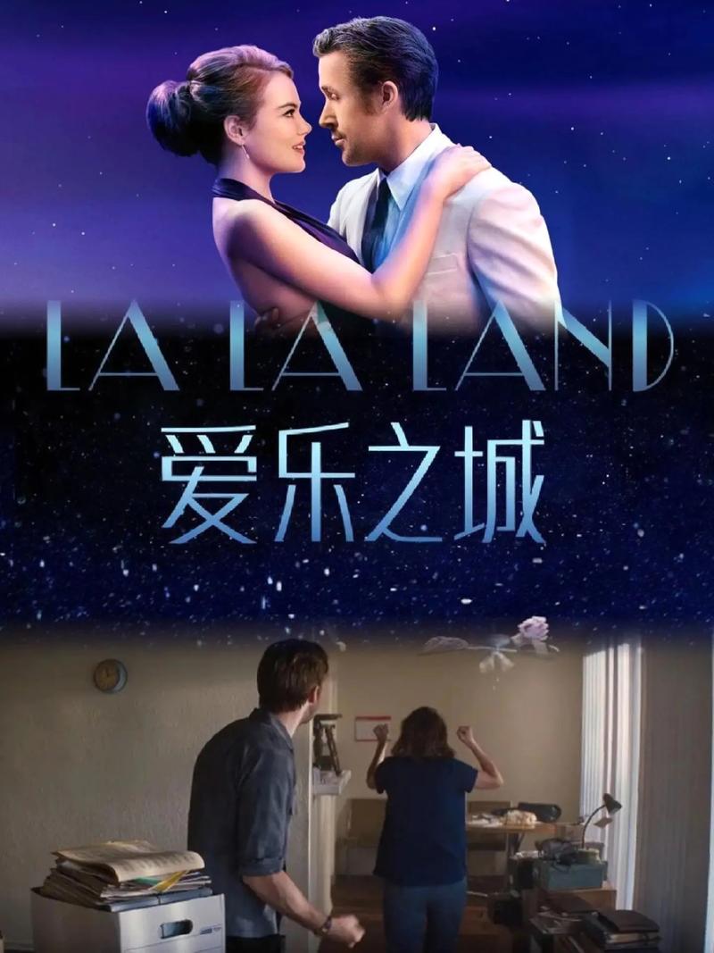 惊爆烈火