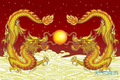 属龙的最佳配偶属相