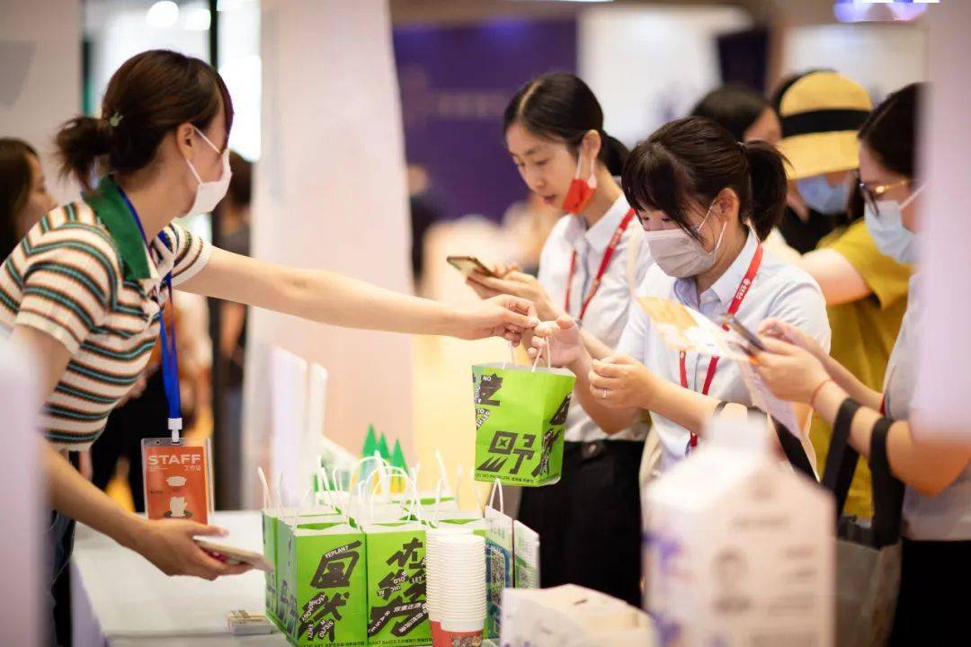 乐竞体育官网入口融合应用试点启动会现场图片