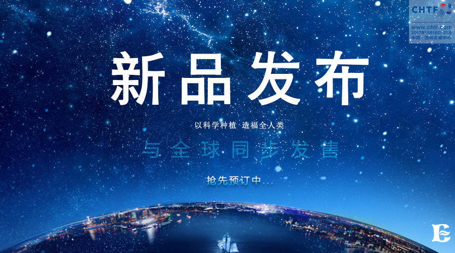 ATY爱体育官方网站AI场景识别