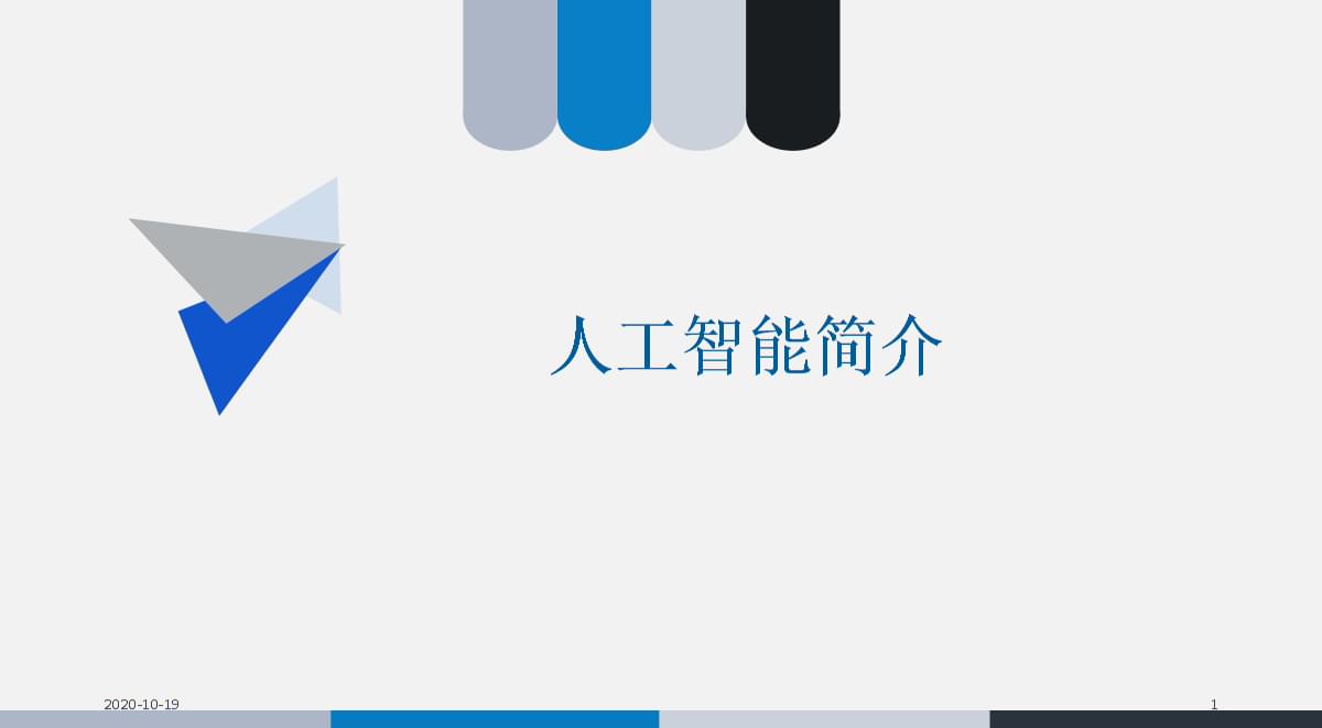 火车上的yin荡乘务员小说相关图片