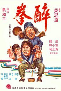 九州体育首页