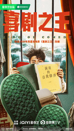 天空体育预测英超第七轮