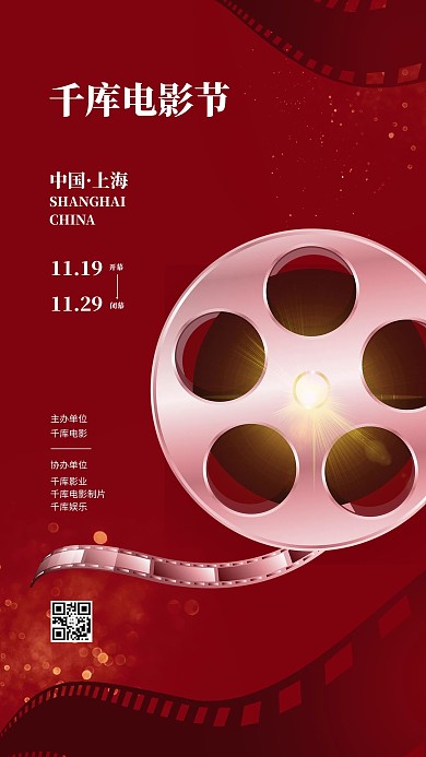 pg电子娱乐的蛋糕