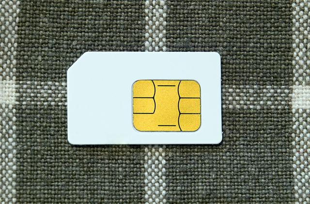 esim卡换手机方便吗怎么换