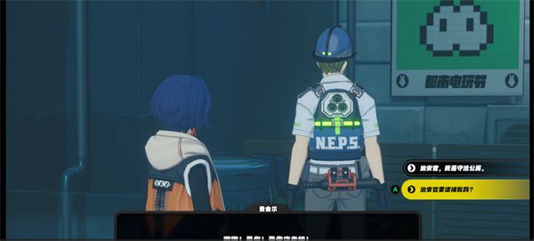 华体会HTH登录下载截图