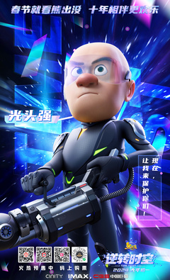 雷泽体育平台入口