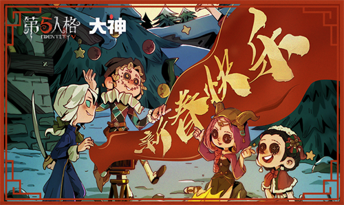 澳门盛世国际游戏截图