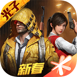 金牛座的性格特点