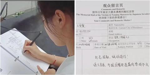 骨科周记怎么写