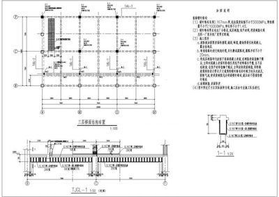 碳纤维加固施工规范图集大全（碳纤维加固施工规范图集）