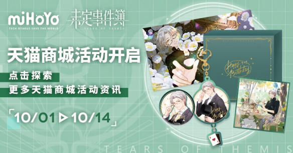 星际体育官方平台相关图片