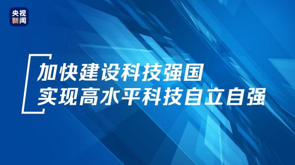 环球体育游戏平台官网入口异常截图示例