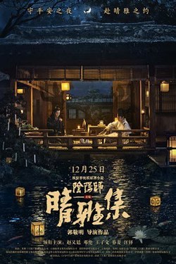 凯发国际首页入口