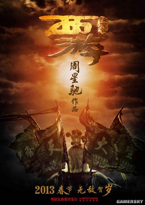 k1体育娱乐平台下载官网下载