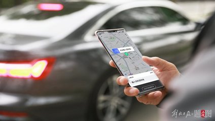 高德 数据分析