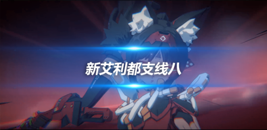 应用截图1